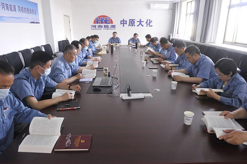 尊龙凯时人生就是搏公司党委主题教育想书班第四次集中进建