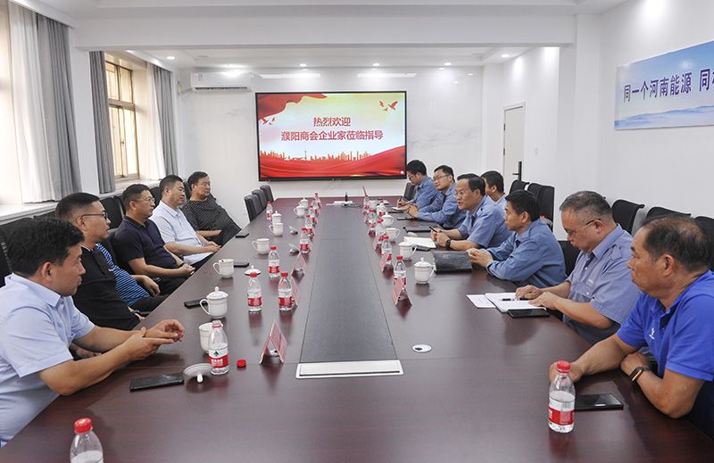 濮阳商会企业家到尊龙凯时人生就是搏参观互换