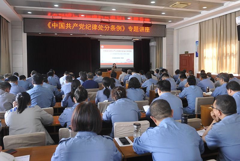 濮阳园区组织发展党纪进建专题领导